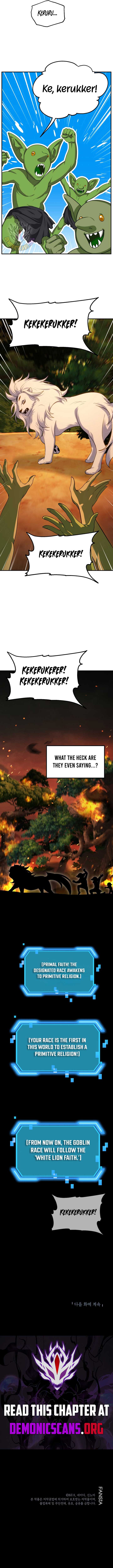 Infinite Mage, Chapter 147 image 13